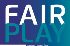 „Fair Play – Jeder Mensch zählt“ 