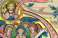 Kunst in Kürze: Der Codex Gisle: Eine der prächtigsten Initialen zeigt die Geburt Jesu und das kostbare Blattgold erweckt noch heute den Eindruck, als sei es gerade erst aufgebracht. 